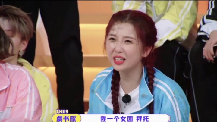 【THE9 Yu Shuxin, Xie Keyin】The girl group teaches you new ways to play with socks, Little Fish water