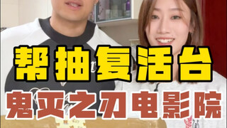 当一个池子用苛刻来形容…