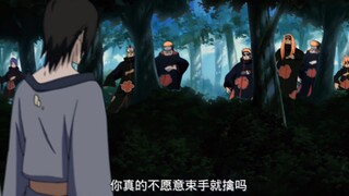 早期晓组织驯服人柱力全过程