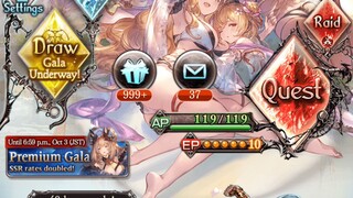 Gacha di Granblue Fantasy #1