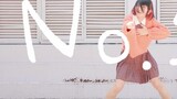 【とば】No.1／HoneyWorks【No.1はさとだよ☆】