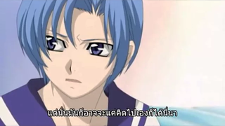 Princess Princess ตอนที่ 5