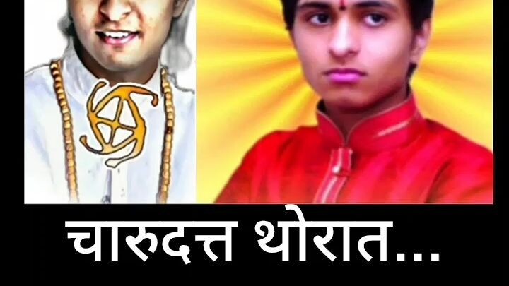 ऐतिहासिक_काळाराम_मंदिर_के_भक्त_चारुदत्ता_थोरात_हिंदी_परिचय.video