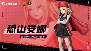 Onmyoji Arena x Shaman King: Anna Kyoyama New Shikigami Preview