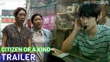 Citizen of A Kind 시민 덕희 | Official Trailer (Eng sub) | Opening 1/26
