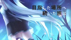 星ノ行方マデ  初音ミク