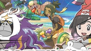 Perhatikan Pokémon yang dimodifikasi secara ajaib dalam bentuk Alola