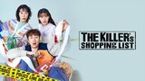 The Killer's Shopping List Episode 3 | English Sub