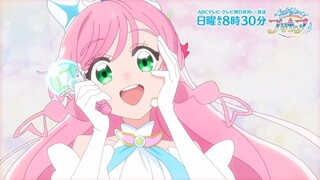 「ひろがるスカイ！プリキュア」キュアプリズム　へんしんシーン