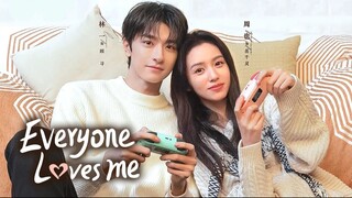 🇨🇳EP19 | ELM: Falling in Love (2O24)[EngSub]