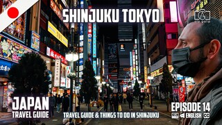 Shinjuku Tokyo | Travel guide & things to do in Shinjuku Japan