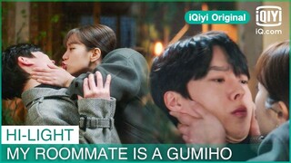 อีดัมเอาลูกแก้วออกมา เก่งน้า5555555 | My Roommate is a Gumiho EP.13 ซับไทย | iQiyi Original