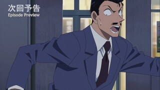 [PREVIEW] Detective Conan Episode 1032: Ran Mouri, The Model