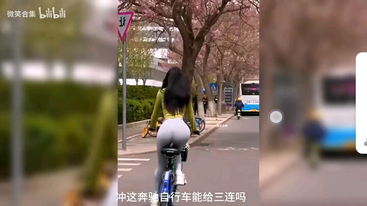 奔驰smart自行车
