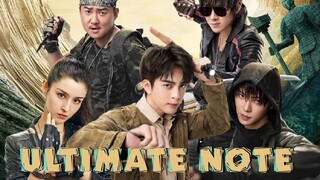 🇨🇳Ultimate Note (2020) EP 13 [Eng Sub]