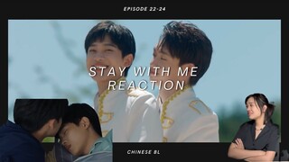 Stay With Me 哥哥你别跑 Episode 22-24 Reaction (Full in Description)