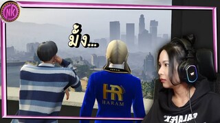 มั้ง - Midnight EP.252 [GTAV Roleplay]