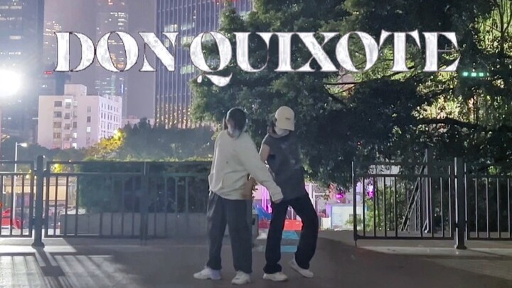 "I only practiced the whole Don Quixote for three hours" DON QUIXOTE double full song speed cover [S