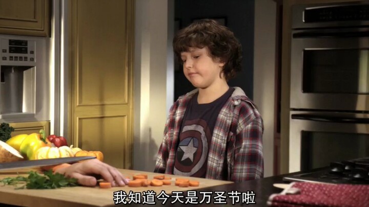 【摩登家庭|第二季】万圣节整蛊之卢克还是玩不过爹妈