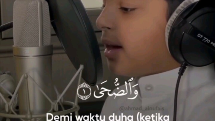 Othman bin mashal - surah Ad-dhuha