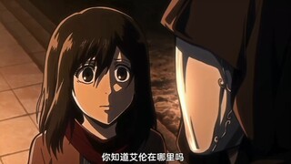 "No matter what kind of world it is, you can't prevent Allen's death..."