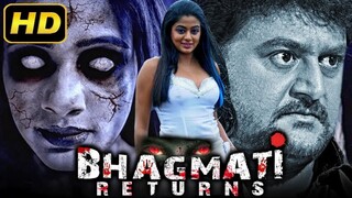 Bhagmati Returns (भागमती रिटर्न्स) South Horror Hindi Dubbed Movie - Priyamani,