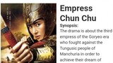 Empress chunchu Eps 1.Engsub