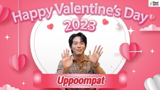 ความรักของ "อัพ ภูมิพัฒน์" ไม่ใช่ดวงดาวเมื่อพราวแสง เอ้ย! ใช่หรอ? | FlexConnect Valentines 2023