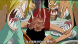 One Piece: Kapten yang bisa mengalahkan siapa pun di Topi Jerami! Sanji tidak sengaja memukulnya, Lu