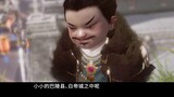 [Character] Abandoned emperor, inferior dwarf Li Chongmao X Gongao