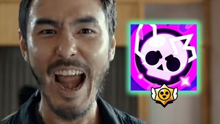 周处除三害，但是荒野乱斗音效
