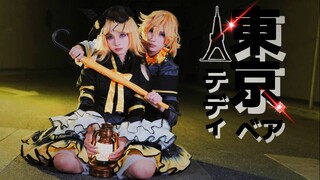 又开始文艺复兴了...？！🧸东京泰迪熊🧸【社央×泷穆】