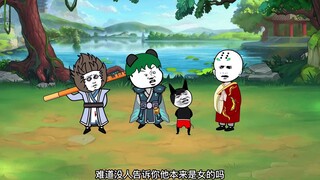 《神王的日常生活201》唐小山对战北煞东方萌，西佛大佬出场了