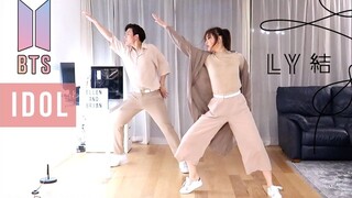 【Ellen和Brian】BTS - 防弹少年团神曲IDOL情侣翻跳！