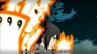 Senju Tobirama: Tôi thực sự sẽ cảm ơn bạn