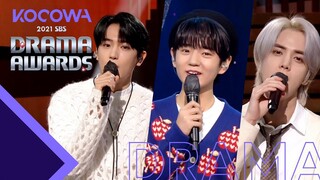 “Will Be” by THE BOYZ, Choi Hyun Wook, Kim Kang Hoon, and Kim Min Gi l 2021 SBS Drama Awards [ENG]