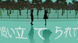 Yofukashi no Uta - Episode 1