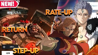 GLOBAL UPDATE! MARS RATE-UP BANNER, FUEGOLEON STEP-UP BANNER, RAID RETURNING! - Black Clover Mobile