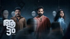 Aattam (2024) Malayalam 1080p HD with English Subtitles