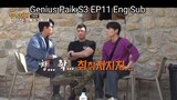 The Genius Paik Season 2 EP11 Eng Sub