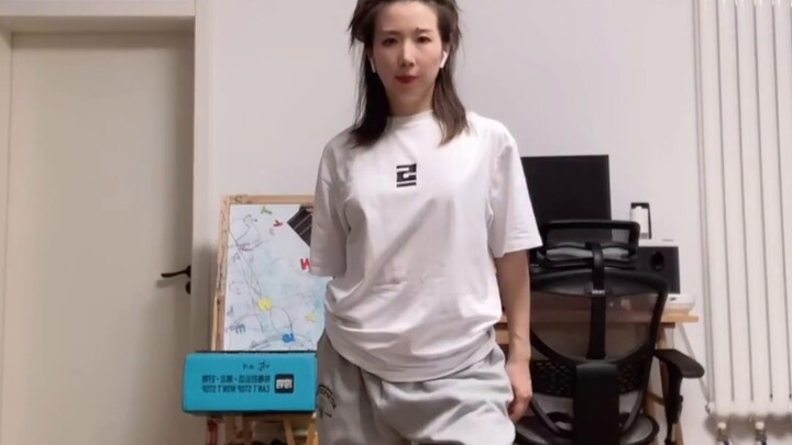 【Xiaohu】ive-Eleven, hip movement teaching