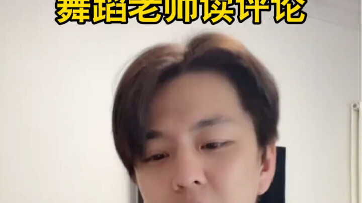 还有什么要求大胆提！