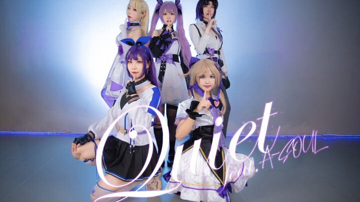 Dance Cover "Quiet- A Soul"