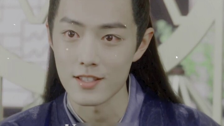 [Beitang Mo Ran×Xiao Feng] That Tea | What to do if the princess loves playing cards too much