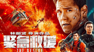 The Rescue .tagalog dubbed