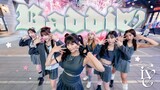 [KPOP IN PUBLIC｜ONE TAKE] IVE 아이브 'Baddie' Dance Cover by FOURiN from Taiwan