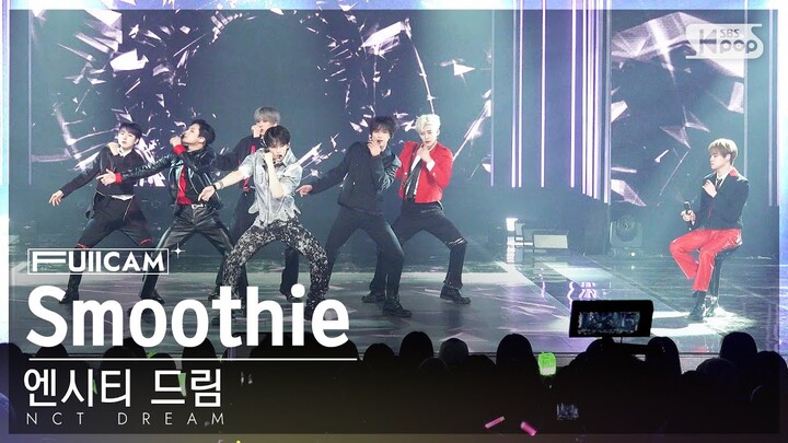 [안방1열 풀캠4K] 엔시티 드림 'Smoothie' (NCT DREAM FullCam)│@SBS Inkigayo 240407