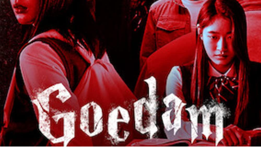 Goedam Episode 5