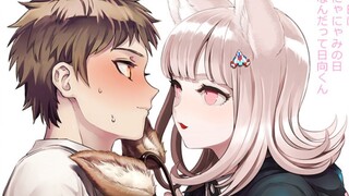 【日向创X七海千秋】愿与你纵横七海，请伴我阅遍千秋❤